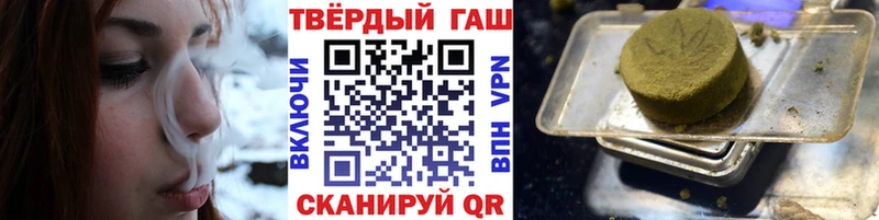 Как найти наркотики Апатиты Галлюциногенные грибы Гашиш МЕТАДОН COCAIN