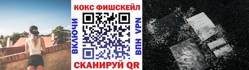 Cocaine 98%  Апатиты 