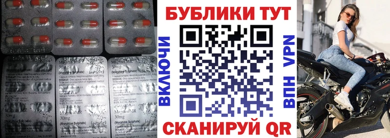 ЭКСТАЗИ диски хочу наркоту Апатиты