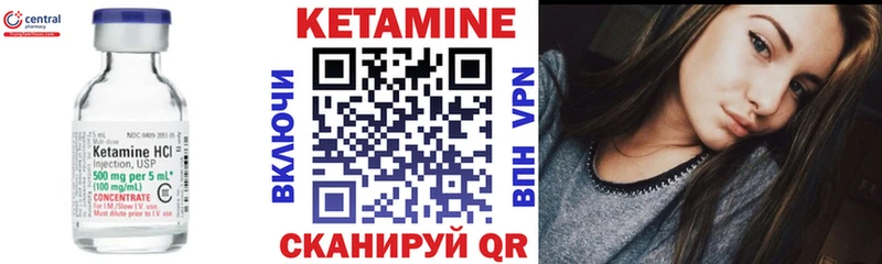 магазин  наркотиков  Апатиты  Кетамин ketamine 