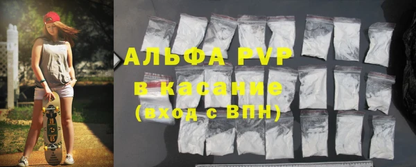 герыч Алексеевка
