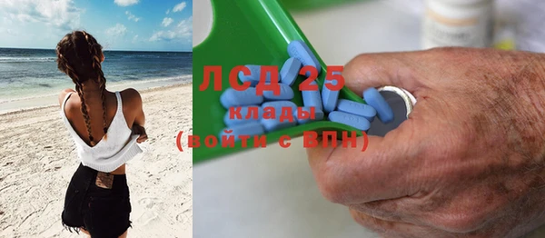 наркотики Алзамай
