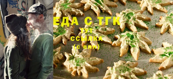 прущая мука Братск