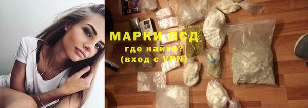 наркотики Алзамай