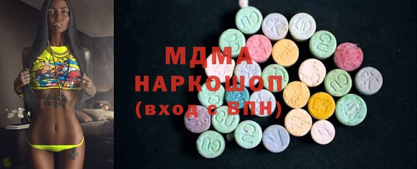 мефедрон мука Алексин