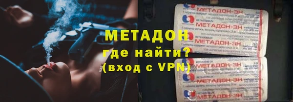 герыч Алексеевка