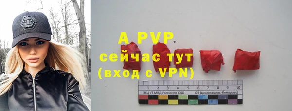 герыч Алексеевка
