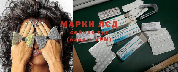 мефедрон мука Алексин