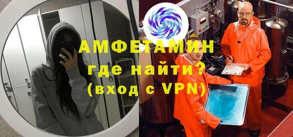 герыч Алексеевка