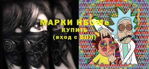 mix Орск