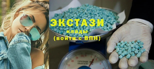 наркотики Алзамай