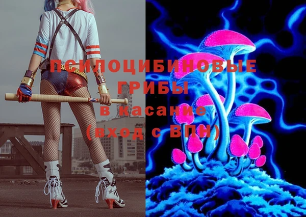 герыч Алексеевка