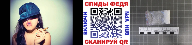 МЕТАМФЕТАМИН пудра  Апатиты 