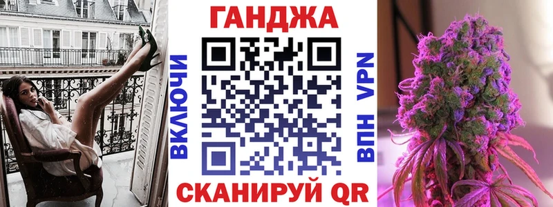 Бошки Шишки сатива  Апатиты 
